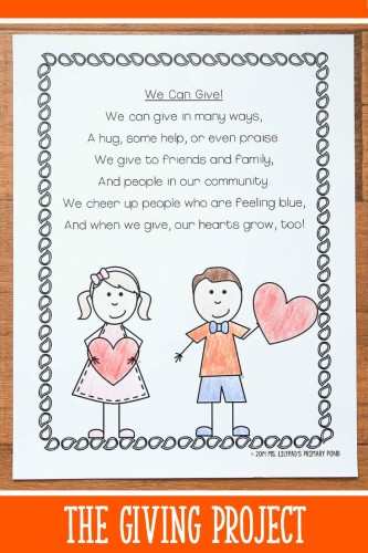 Poem from The Giving Project, a unit for K-2 students about generosity