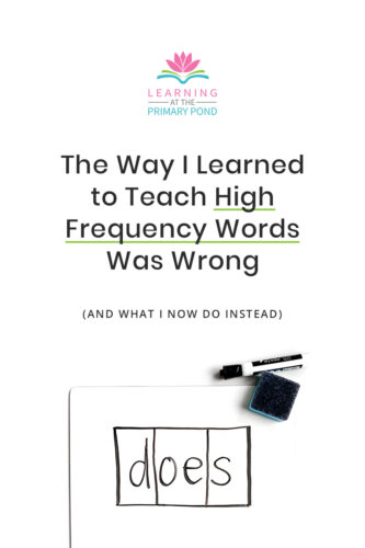 Do you know the best ways to teach high frequency words? This blog post.