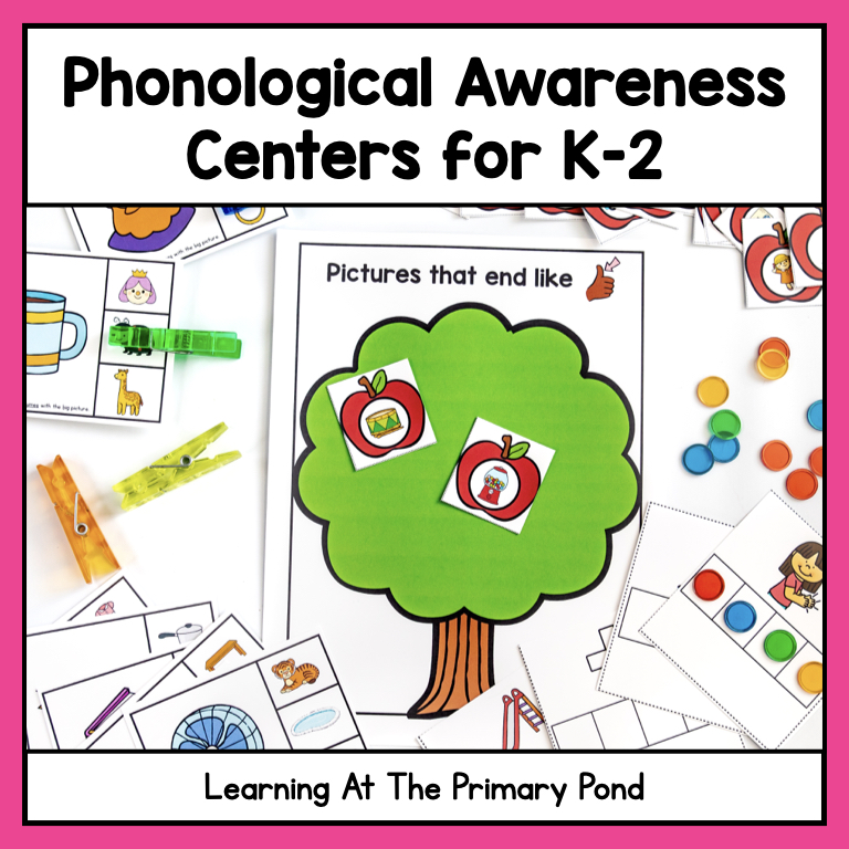 This is a pack of phonological awareness center activities for Kindergarten, 1st grade, and 2nd grade.